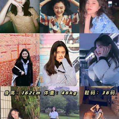 韩系模特