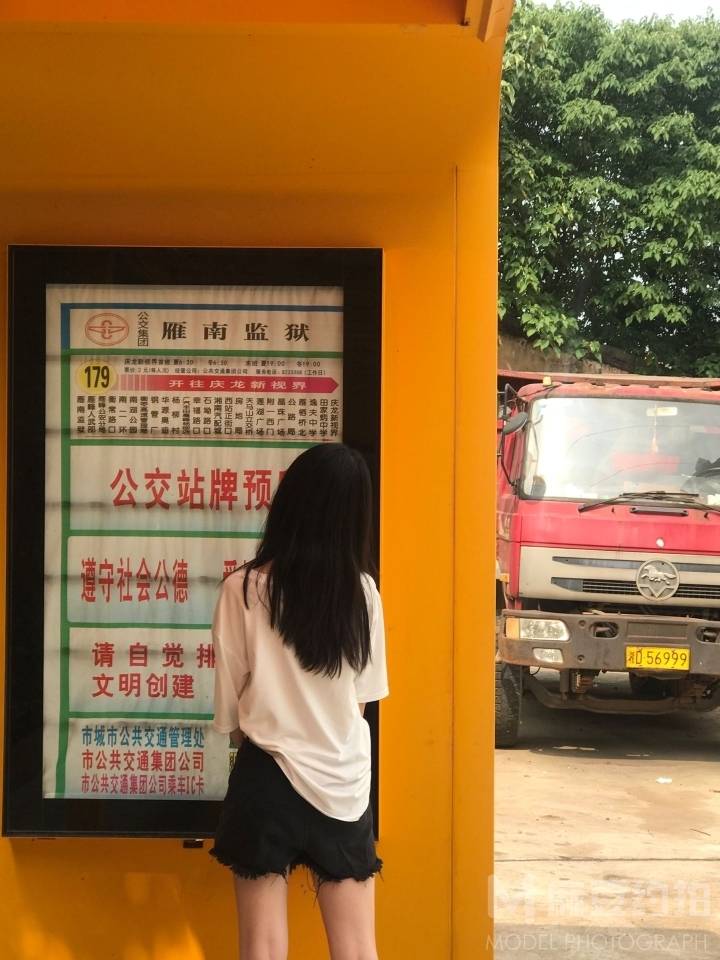 韩系模特