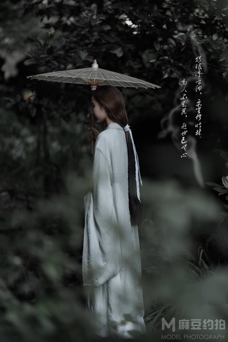 古风模特