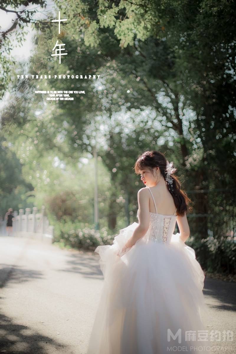 婚礼模特