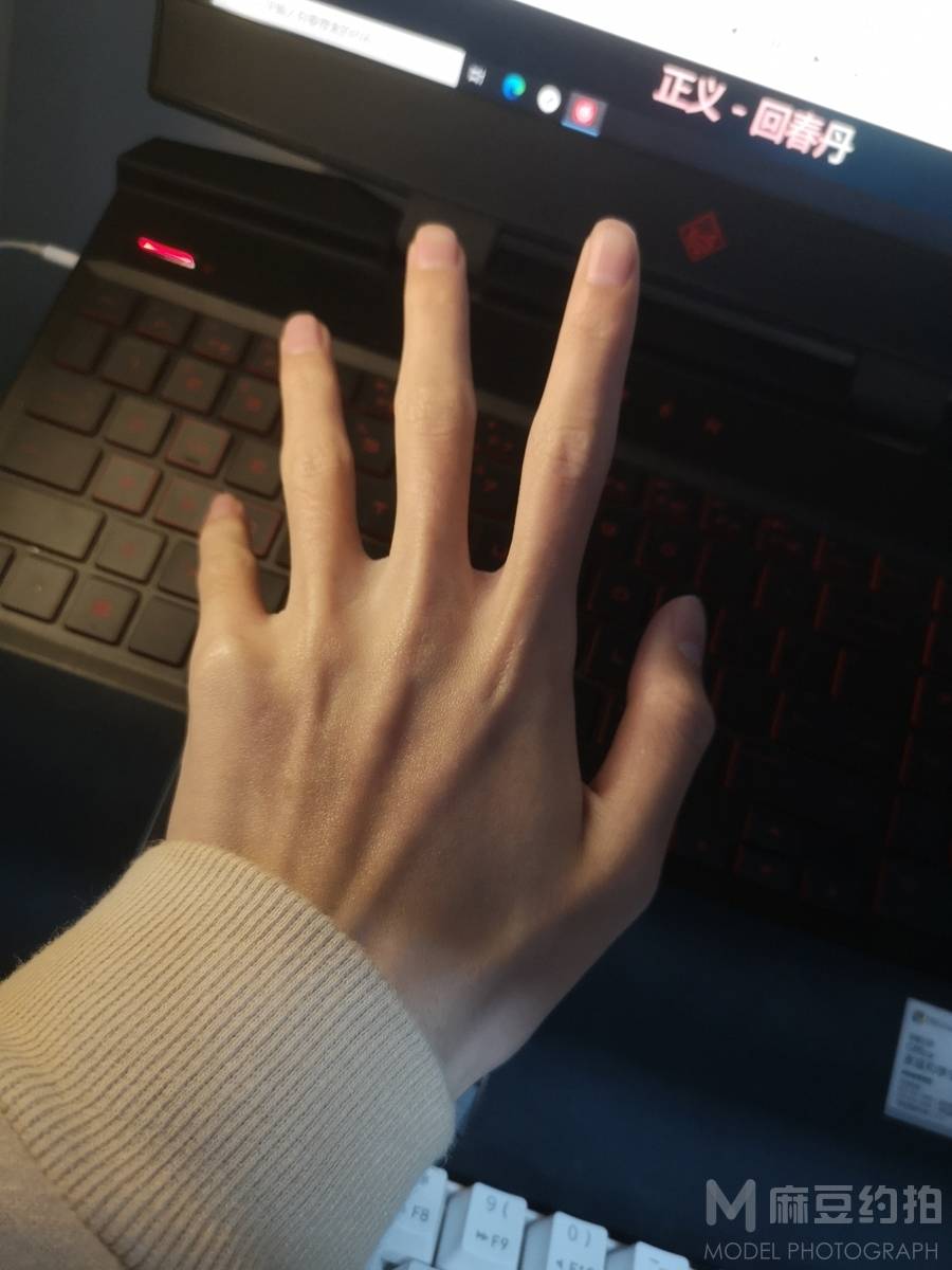 商务模特