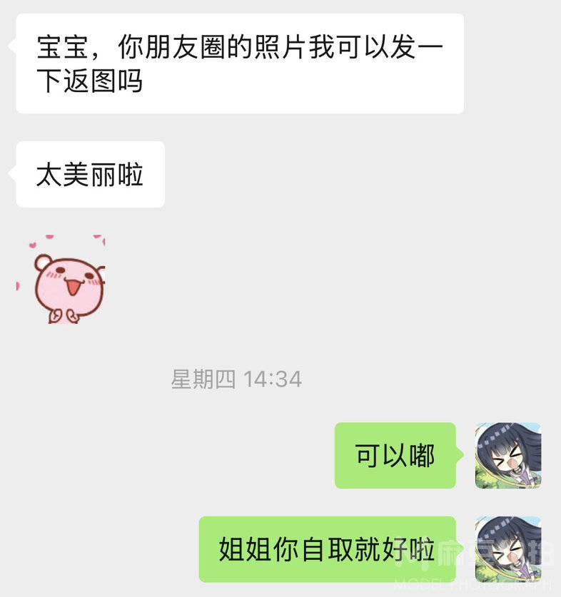 汉服模特