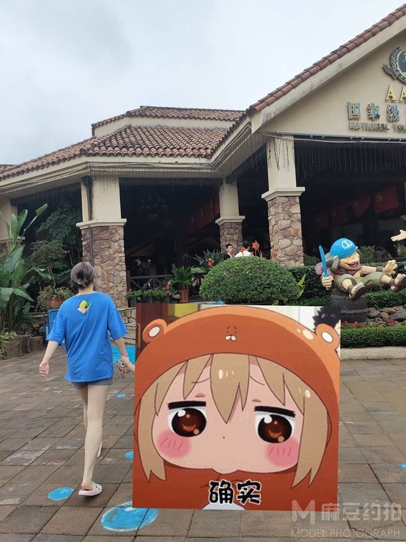 情侣模特