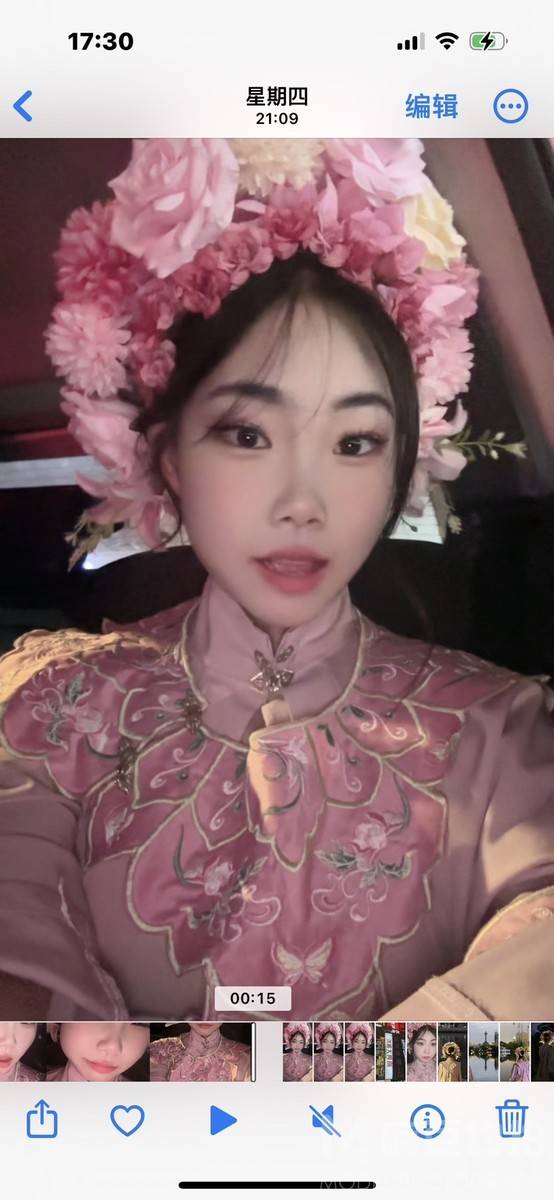 和服模特