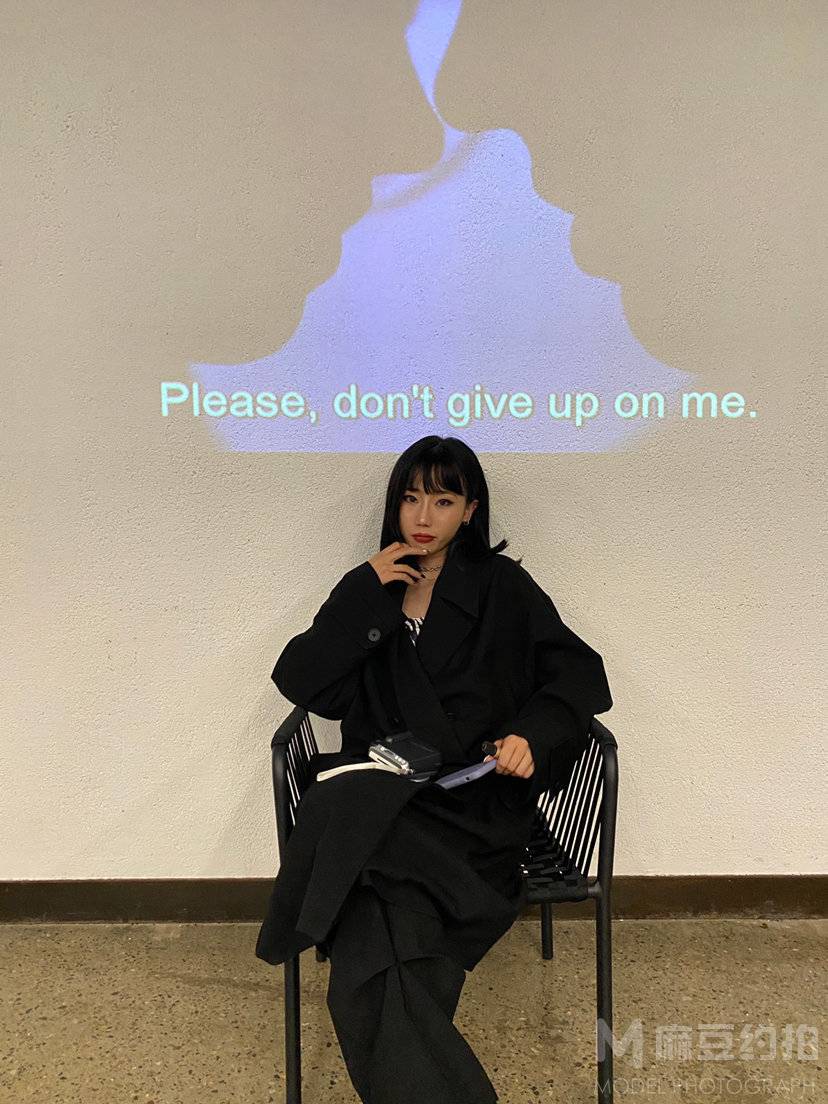 暗黑模特