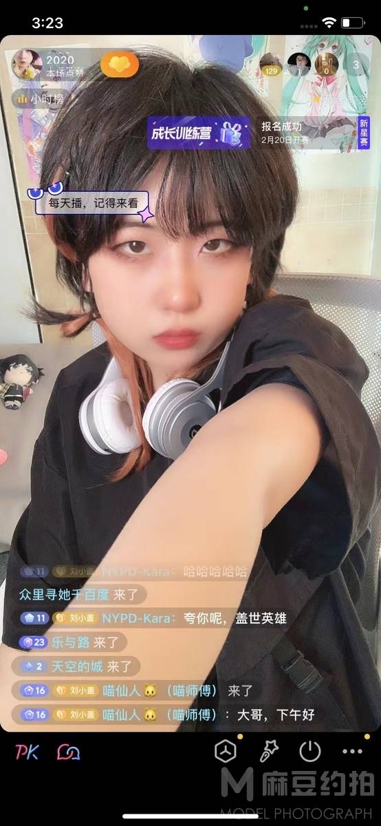 少女模特