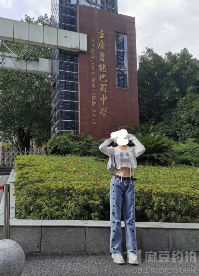旗袍模特