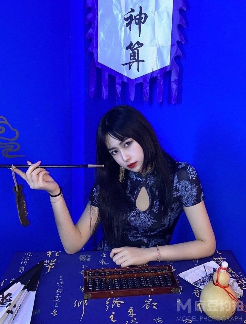 淘宝模特