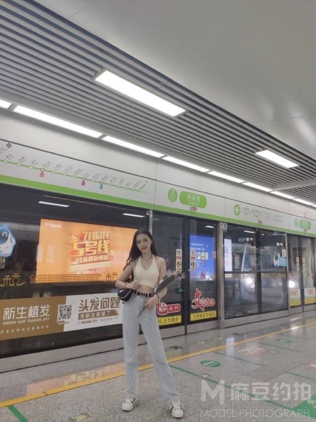 淘宝模特
