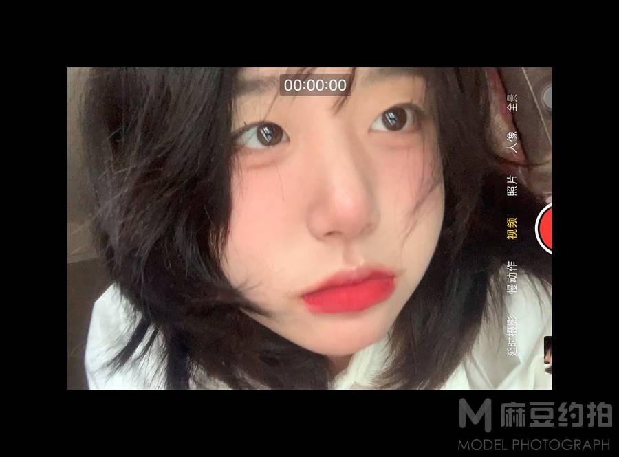 妆容模特