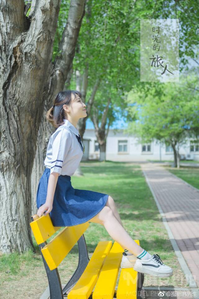 私房模特