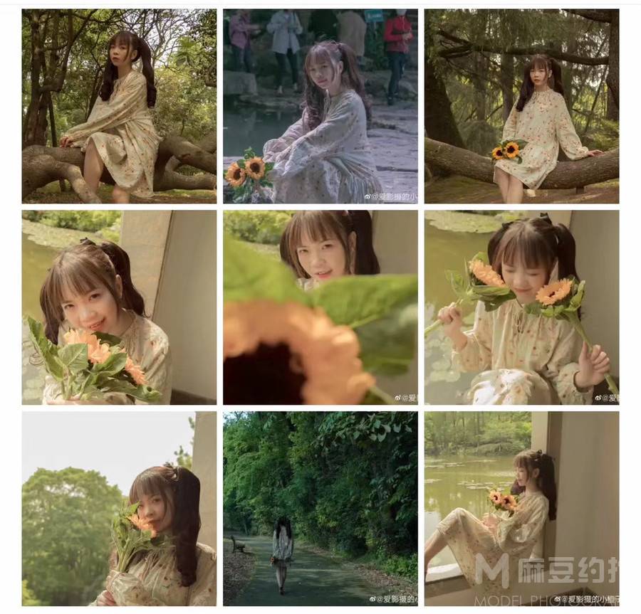 情绪模特