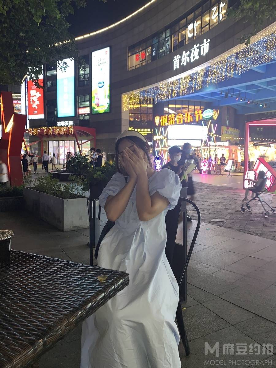 淘宝模特