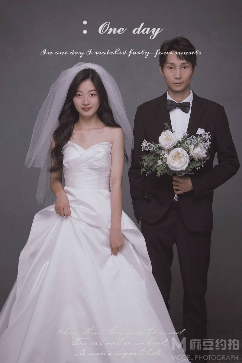 婚礼模特