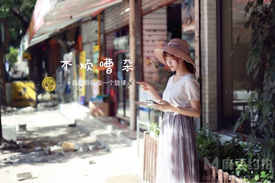 商务模特