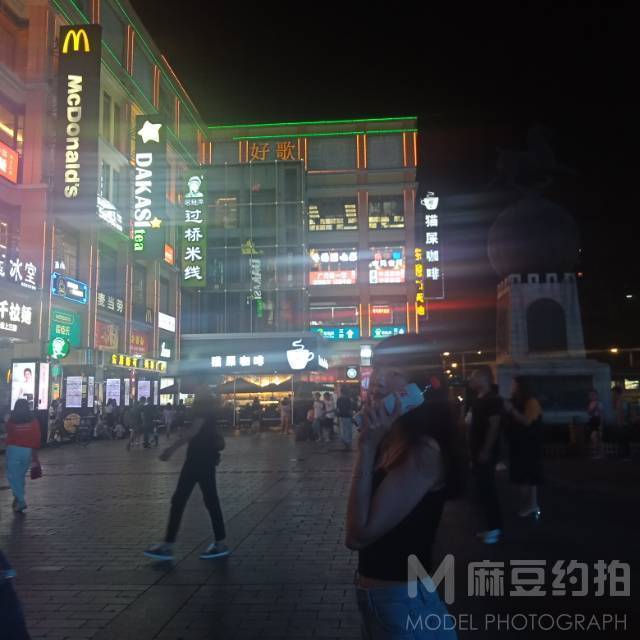 民国模特