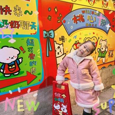 儿童摄影模特