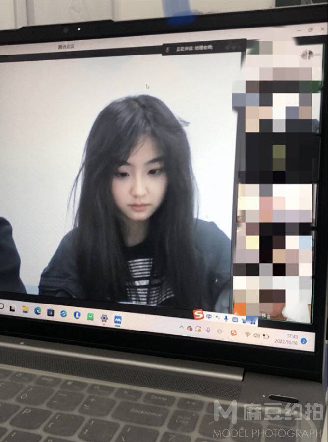 淘宝模特
