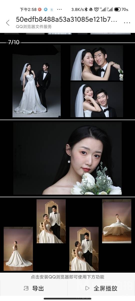 婚礼模特