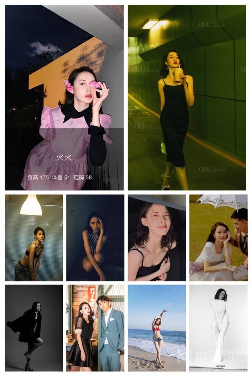 妆容模特