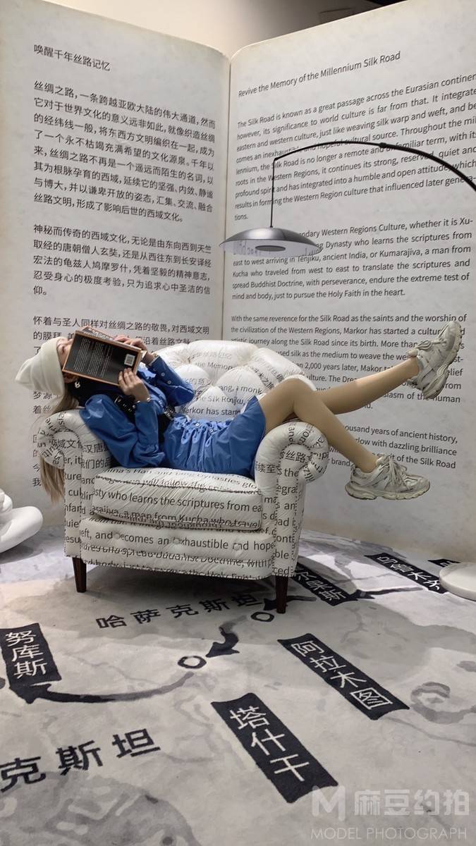 淘宝模特