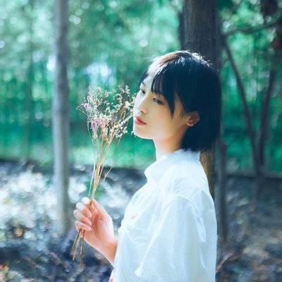 森系模特