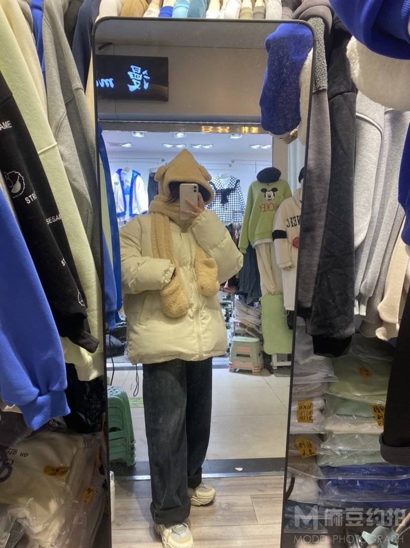 淘宝模特