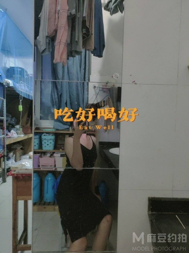 黑白模特