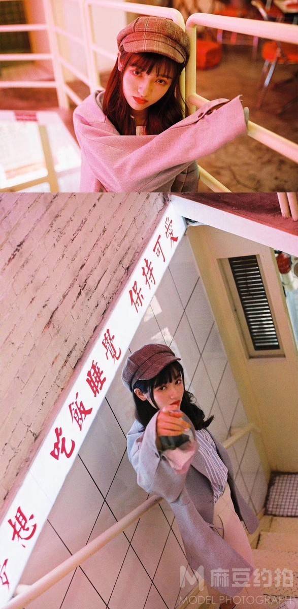 清新模特