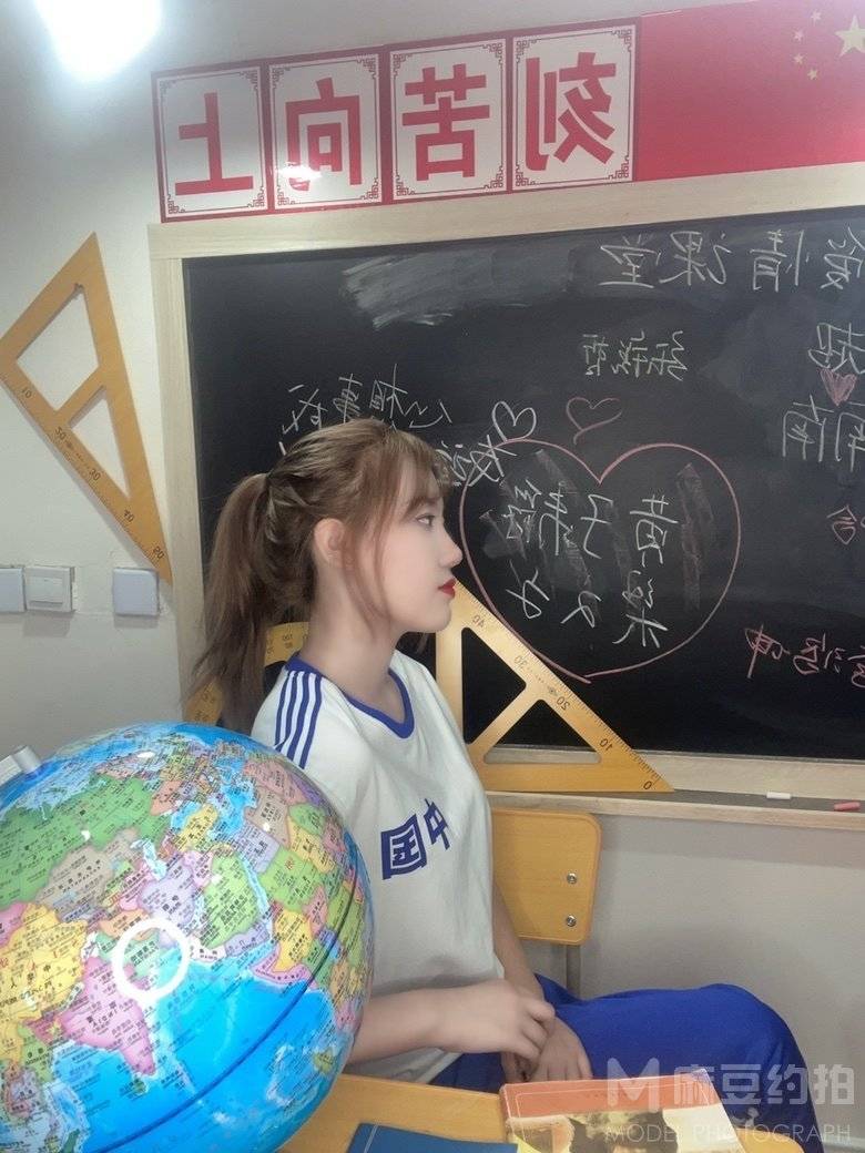校园模特