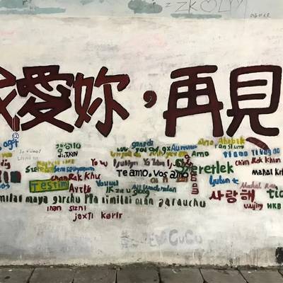 校园模特