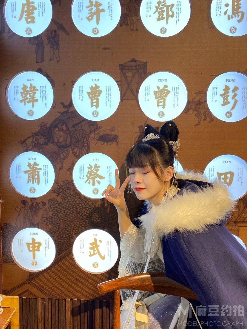 汉服模特
