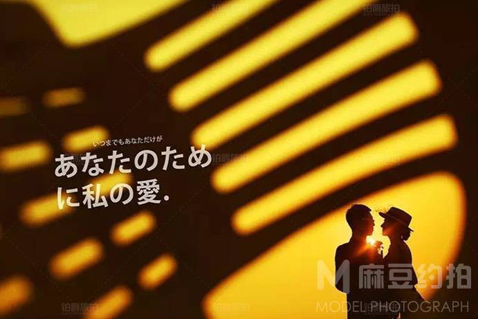 情侣模特