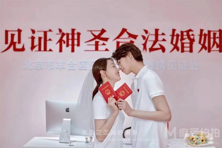情侣模特