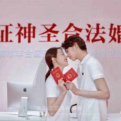 情侣模特