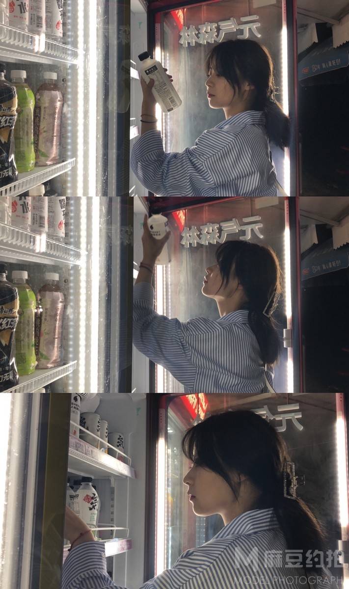 情绪模特