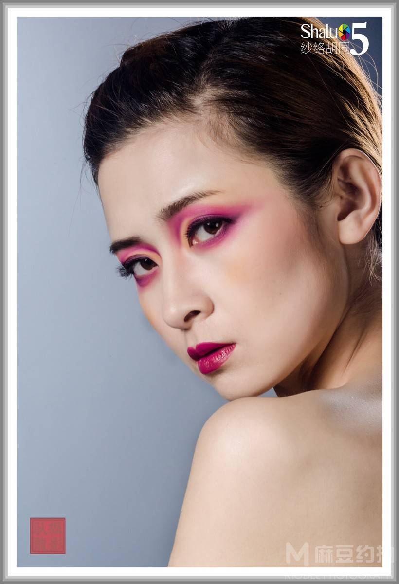 妆容模特