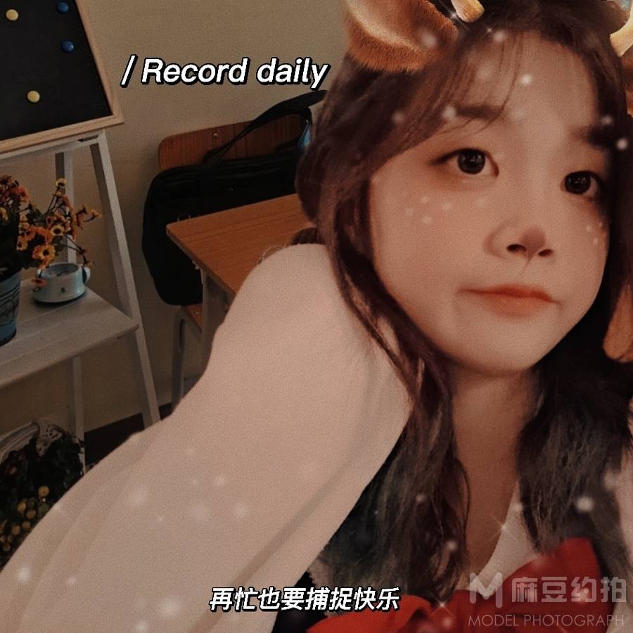 韩系模特
