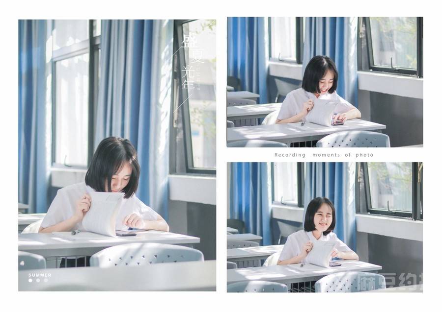 校园模特