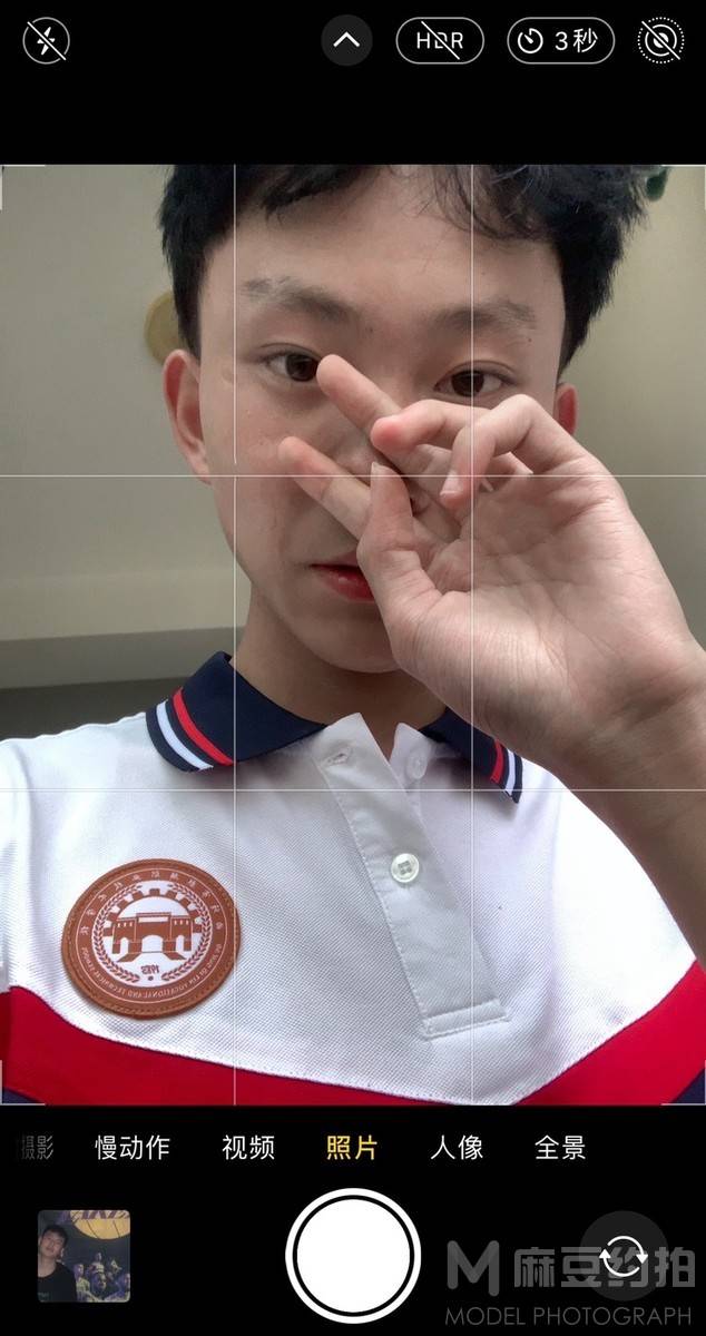 校园模特