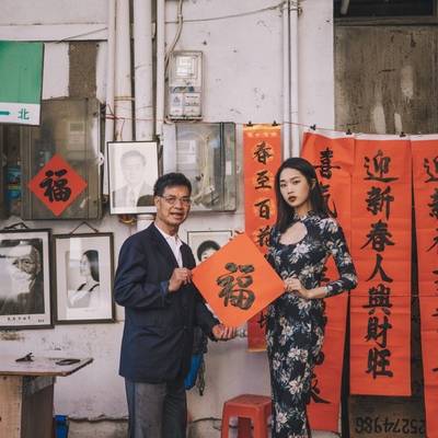 复古模特