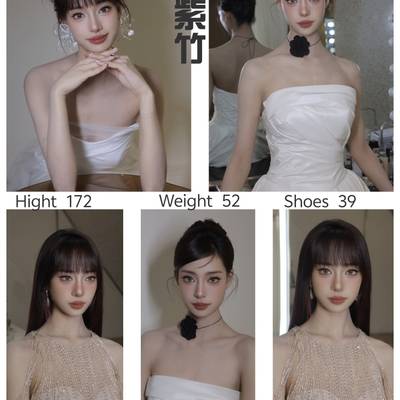欧美模特
