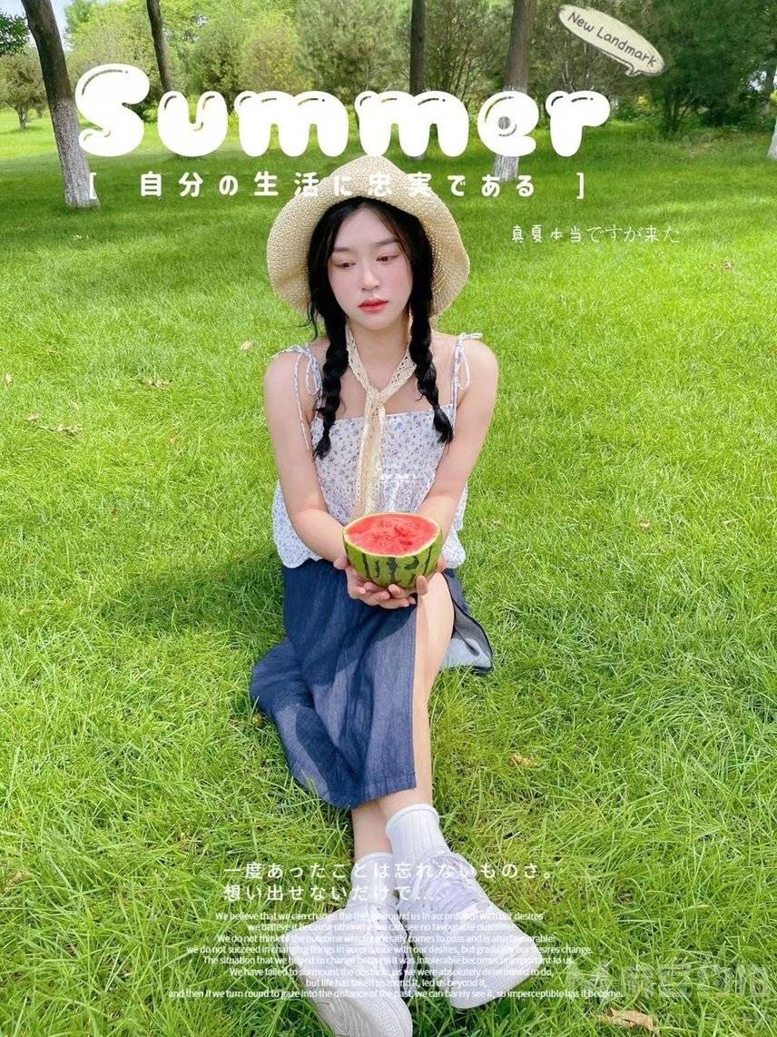 校园模特