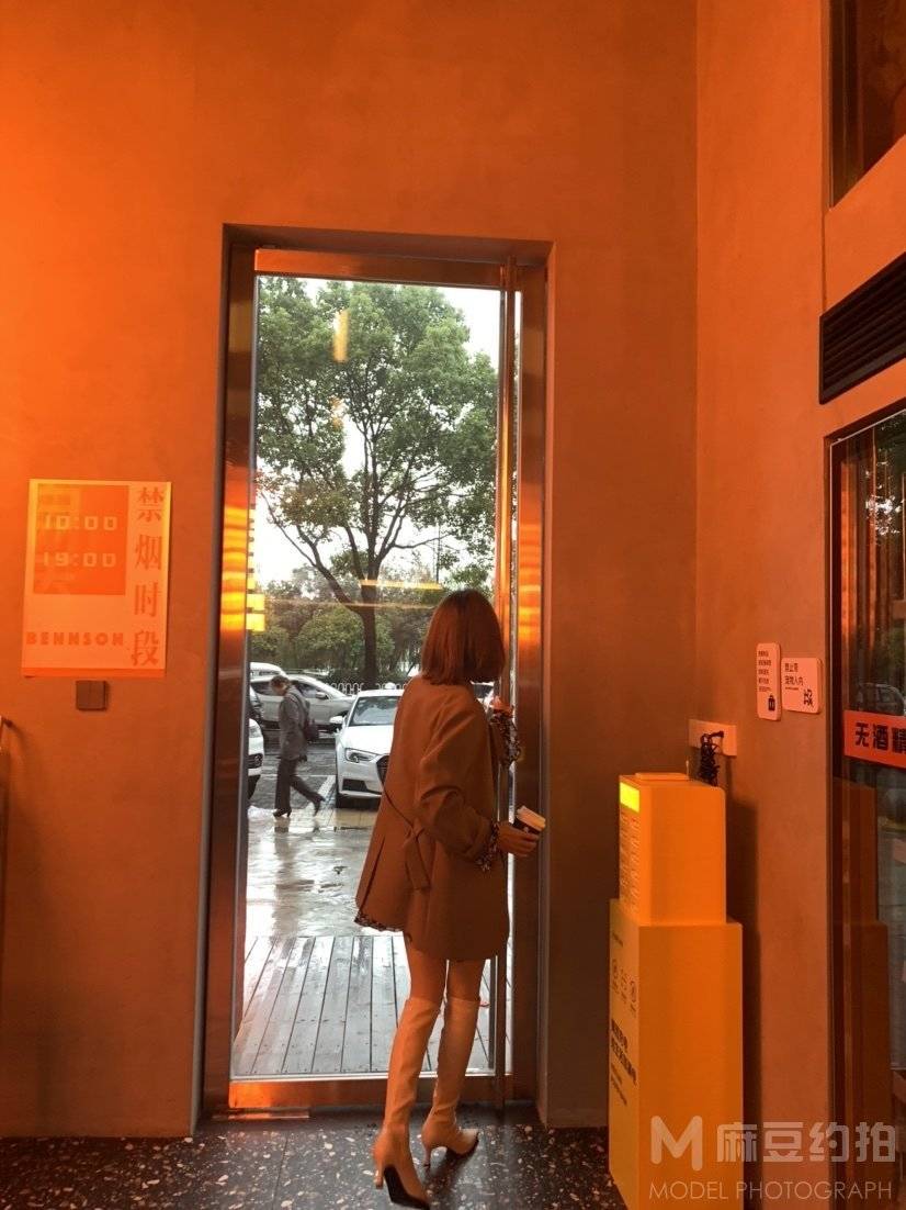 时尚模特