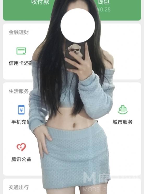 校园模特