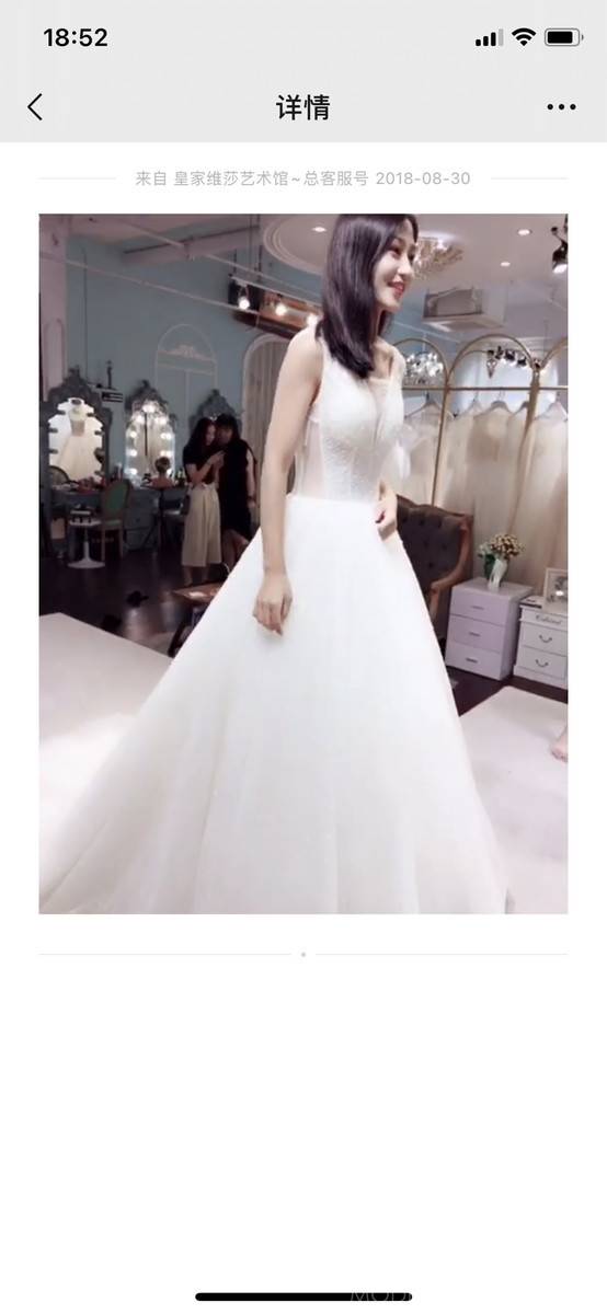婚礼模特