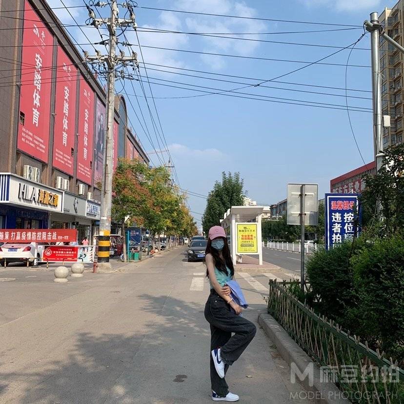 淘宝模特