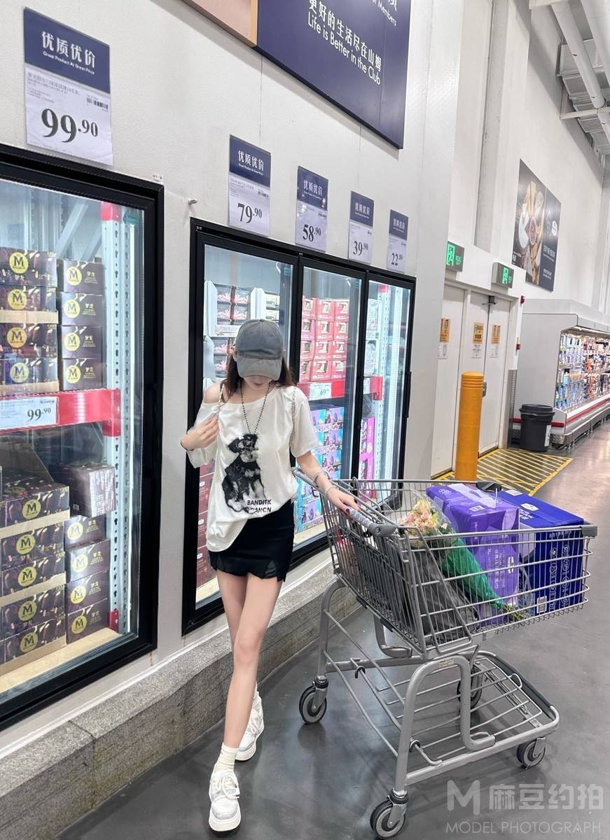淘宝模特