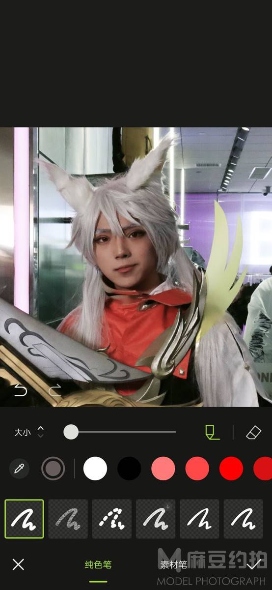 cosplay模特