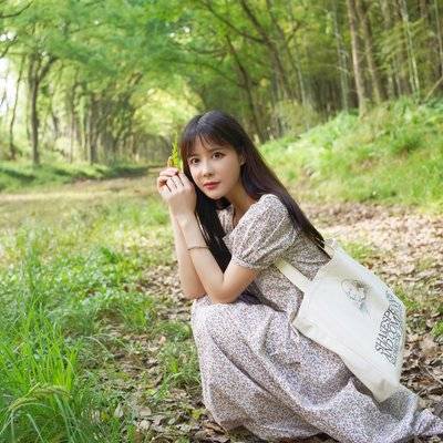 森系模特